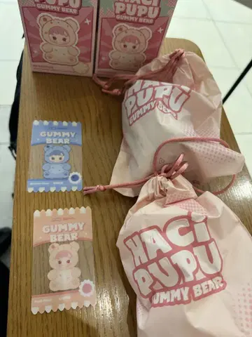 HACIPUPU Gummy Bear 봉제 인형 POP MART 핑크
