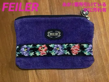 [약간의 데미지 있음] FEILER 보라색 파우치