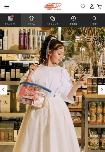 DEAN&DELUCA 빔즈 튤 Ziploc 콜라보 클리어 토트