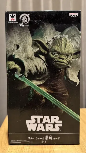 STAR WARS 요다 호혼 피규어