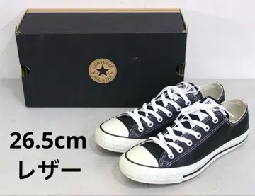 CONVERSE 컨버스 가죽 ALLSTAR OX 블랙 15866