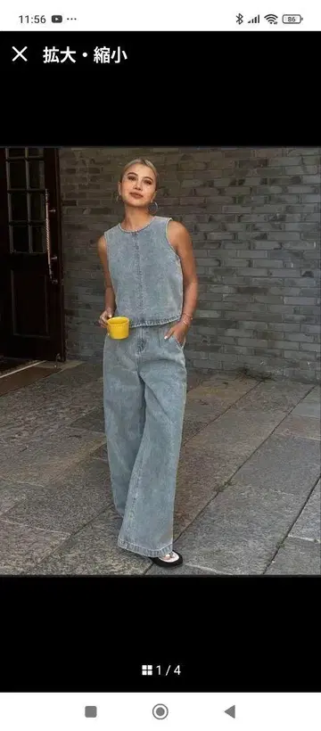 쉬인 데님 셋업 S