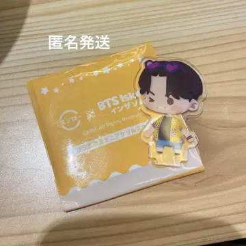 새상품 스시로 BTS 아크릴 스탠드 JUNGKOOK 정국