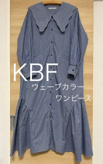 KBF 스트라이프 셔츠 원피스 네이비