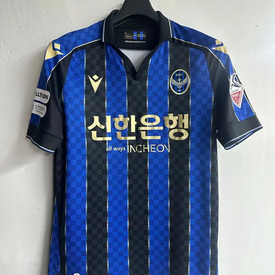 Le Coq Sportif Fc Seoul Jersey 2020 Korean Football Club K