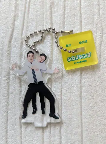 만게키 아크릴 스탠드 키링 2025 사슴 신프 최신