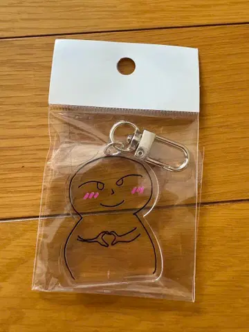 채종협 팬미팅 아크릴 키링