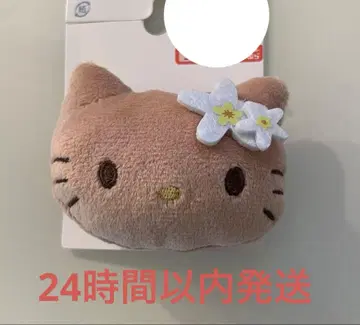 24시간 이내 발송 시마무라 산리오 일광화상 키티 헬로키티 헤어 클립