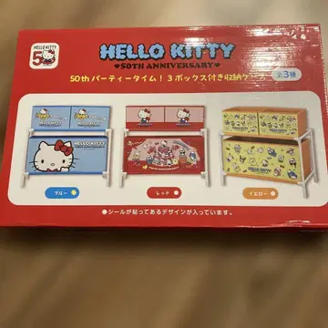 HELLO KITTY 50th Anniversary 보관 케이스 세트