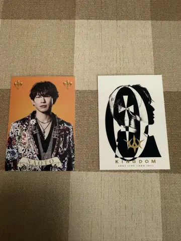 3대째 KINGDOM NAOTO 포토 카드 세트