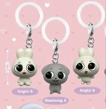 Kkamung & Angto 메지루시 액세서리 3종
