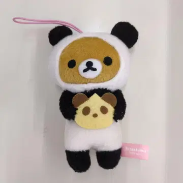 San-x 리락쿠마 팬더 코스튬 봉제 인형 키링