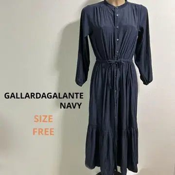 GALLARDAGALANTE NAVY 개더 롱 원피스 티어드