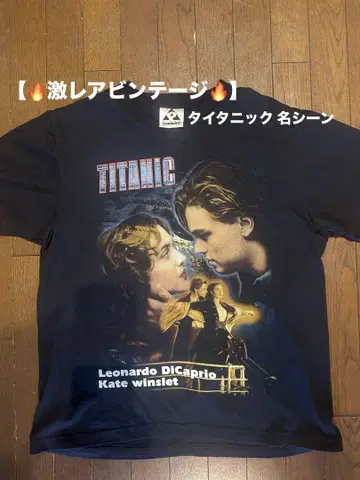 [새상품급] 빈티지 T셔츠 타이타닉 디카프리오 무비T 90s