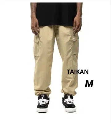 타이켄 TAIKAN 나일론 카고 조거 팬츠 (베이지/M)