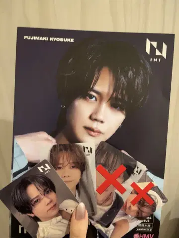 후지마키 쿄스케 Hmv 선정 매장