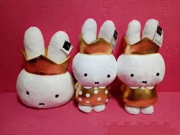 3종 미피 특대 사이즈 봉제 인형 70th Anniversary 남코