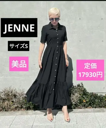JENNE 오드릴 룩 티어드 프릴 원피스 롱 펄 블랙