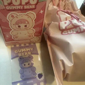 popmart hacipupu grape (보라색)