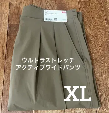 XL 울트라 스트레치 액티브 와이드 팬츠 카키 택 포함 미사용 표준 기장