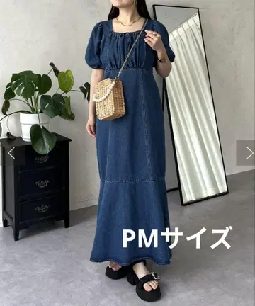 프로즈베일 프론트 개더 머메이드 데님 원피스