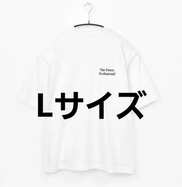 PROFESSIONAL S/S T-SHIRT (WHITE) L 사이즈