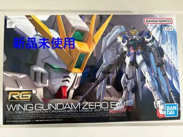 RG 1/144 XXXG-00W0 윙 건담 제로 EW