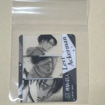 진격의 거인 코단샤 코미이로 페어 2025 혜택 클리어 카드 리바이