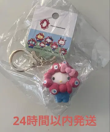 만박 미야쿠미야쿠 산리오 변신 입체 마스코트 컬러 키링 키티