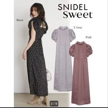 SNIDEL Sustaina 개더 퍼프 슬리브 원피스