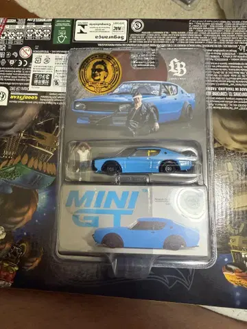 TSM 1/64 MINI GT LB 카토 씨 피규어 포함 켄메리 미개봉