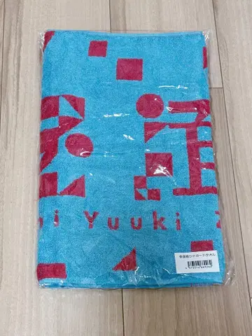 TaniYuuki 다면체 타월