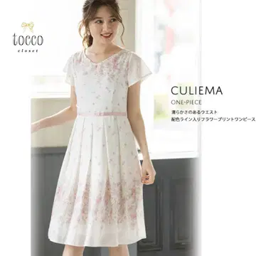 [ culiema 큐리에마 ] tocco closet 원피스