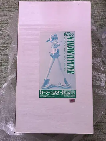 BOME 세일러 주피터
