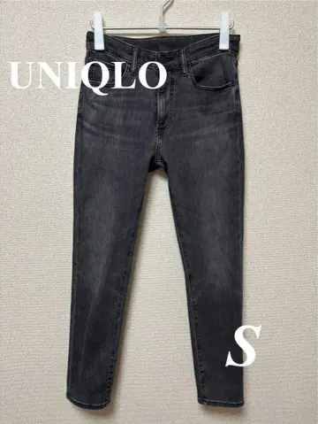 [ UNIQLO ] 새상품급 EZY 청바지 S 그레이