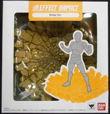 반다이 혼EFFECT 임팩트 베이지ver