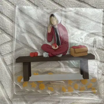 코즈메 켄마 아크릴 스탠드 수확 제일복권