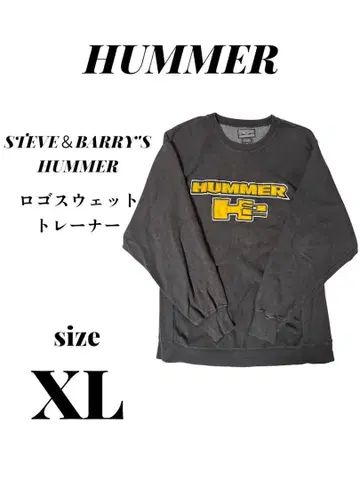 STEVE & BARRY'S HUMMER / 로고 맨투맨 / 트레이닝복