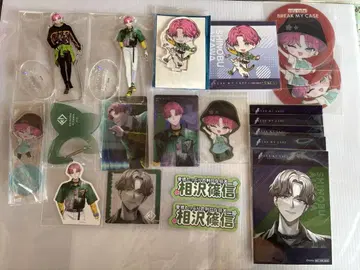 블레마이  상 시노부