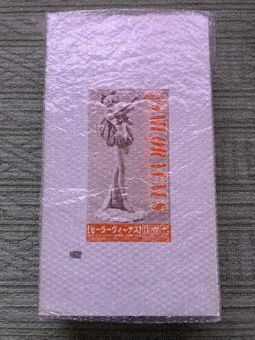 BOME 세일러 비너스