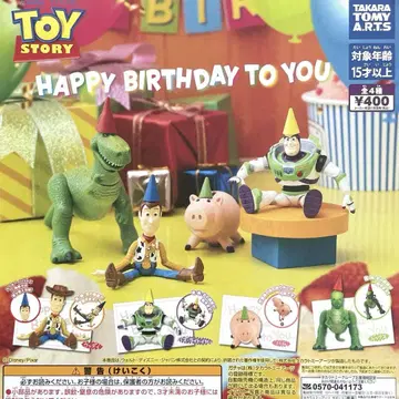 토이 스토리 HAPPY BIRTHDAY TO YOU 전4종 컴플리트