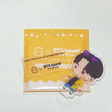 스시로 BTSIsland 정국 JUNGKOOK 미니 아크릴 스탠드