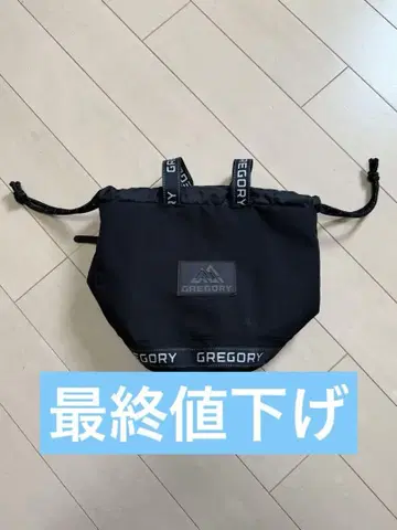 그레고리 숄더백 남성용 레이디 토트백 소형 가벼운 숄더백