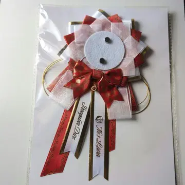 이레이스루라 5주년 기념 로제트