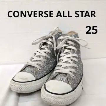 226 CONVERSE ALL STAR 실버 하이컷