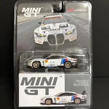 MINI GT 1/64 BMW M4 GT3 #7 Studie 2022