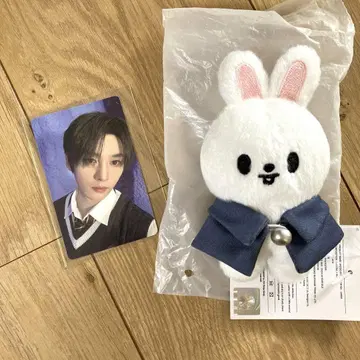 straykids skzoo 플러시 10cm leebit