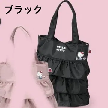 키티 프릴 토트백