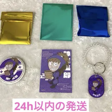 닌자 타마 극락탕 하치야 사부로 키링 캔뱃지 브로마이드 스티커
