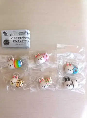 우사코레 프렌즈 메지루시 액세서리 가챠 총 6종
